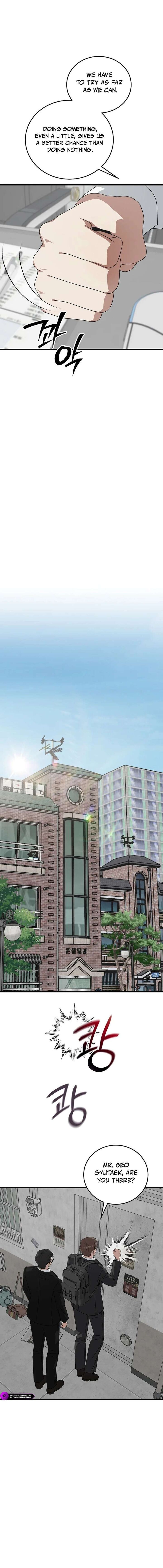 This Is The Law Chapter 180 Page 13