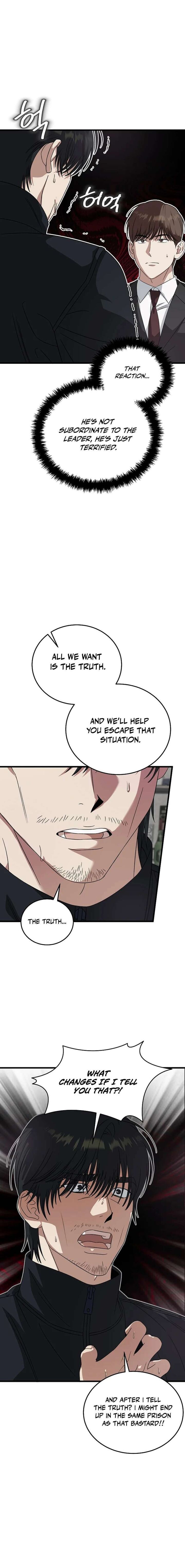 This Is The Law Chapter 180 Page 17