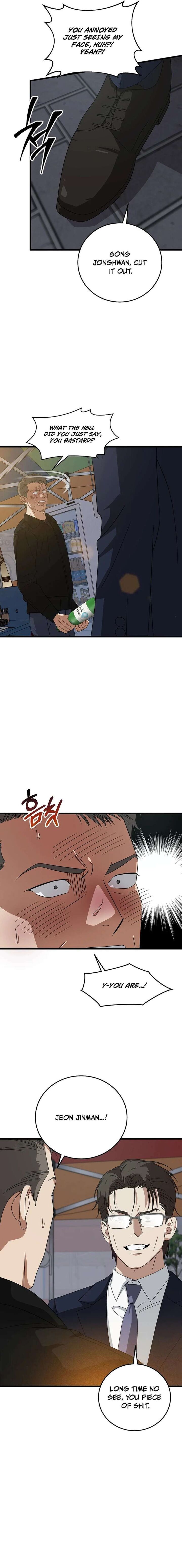 This Is The Law Chapter 180 Page 3