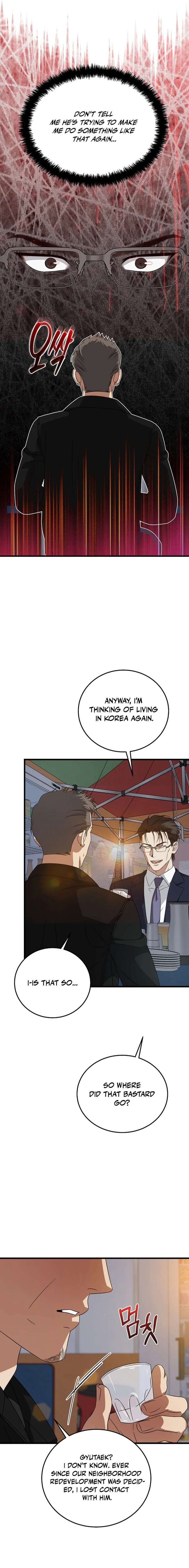 This Is The Law Chapter 180 Page 5