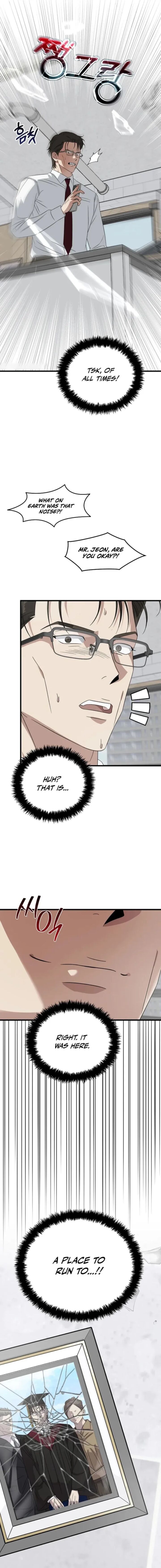 This Is The Law Chapter 181 Page 10