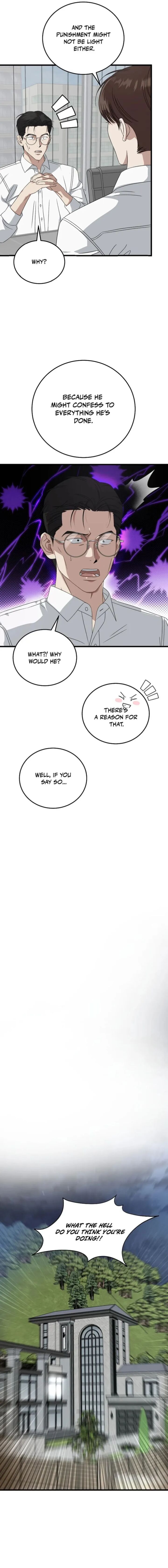 This Is The Law Chapter 181 Page 16