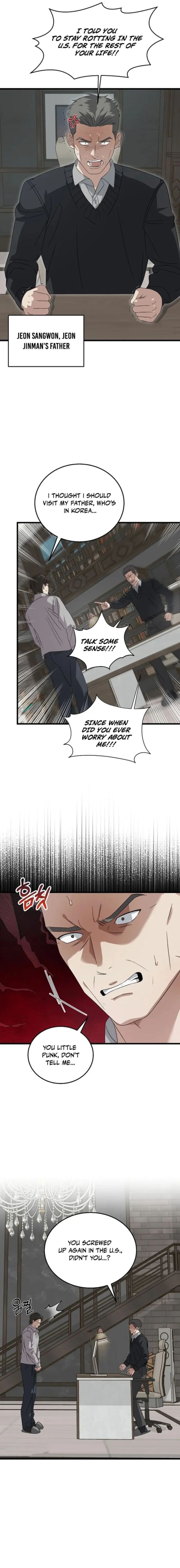 This Is The Law Chapter 181 Page 17