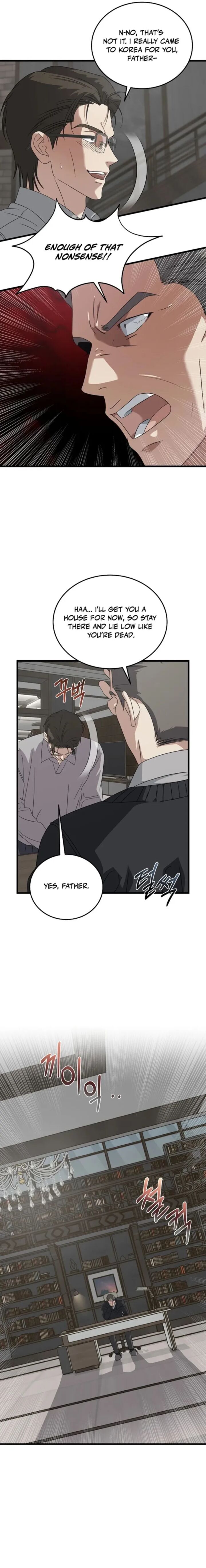 This Is The Law Chapter 181 Page 18