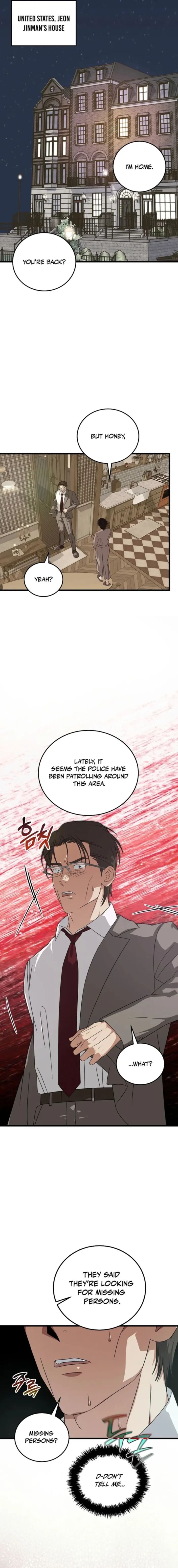 This Is The Law Chapter 181 Page 3