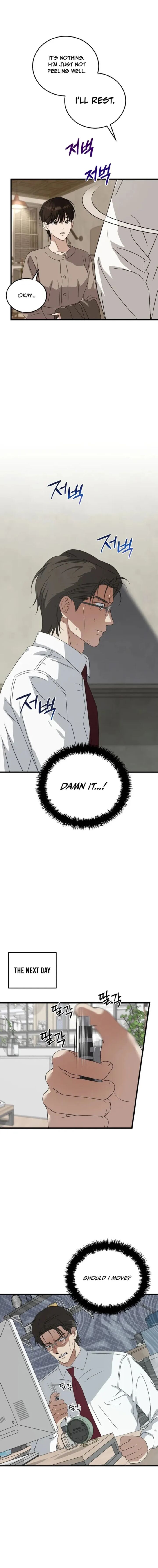 This Is The Law Chapter 181 Page 6