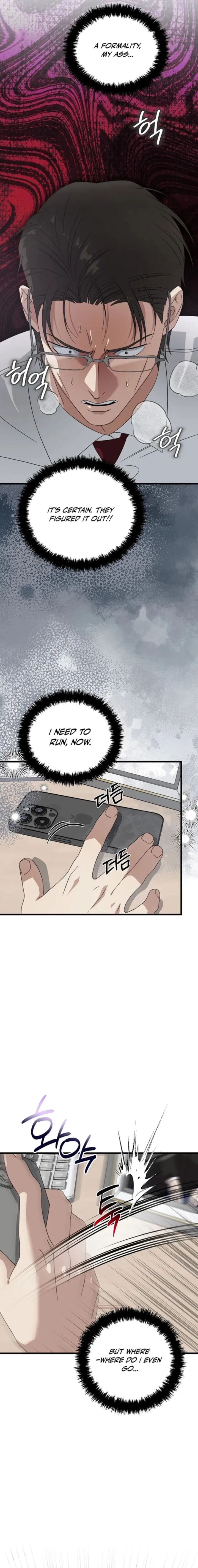 This Is The Law Chapter 181 Page 9