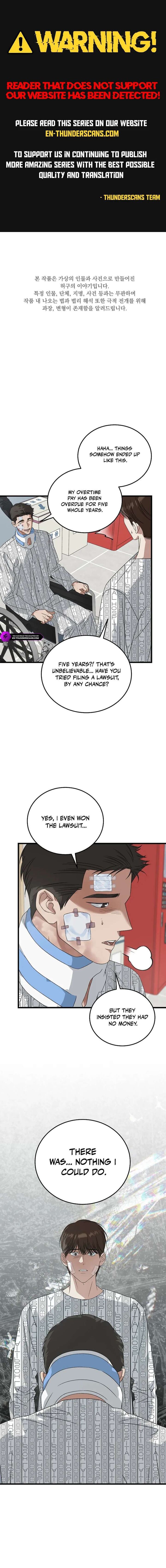 This Is The Law Chapter 184 Page 1