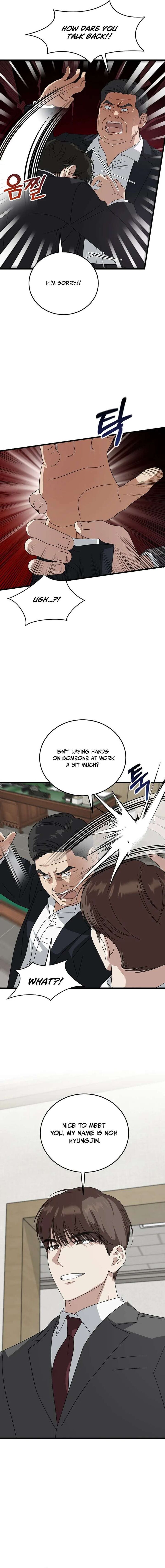 This Is The Law Chapter 184 Page 12