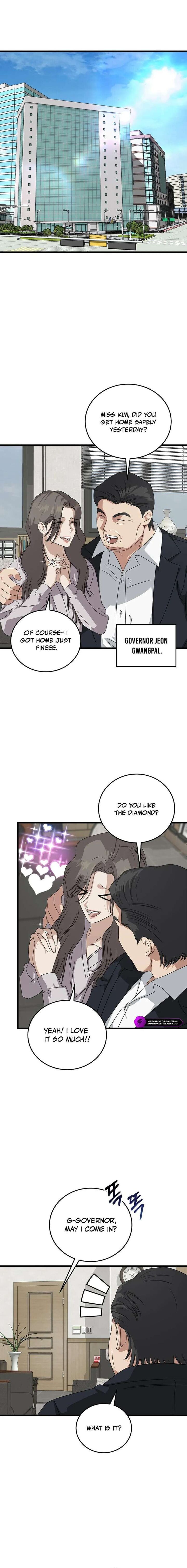 This Is The Law Chapter 184 Page 8