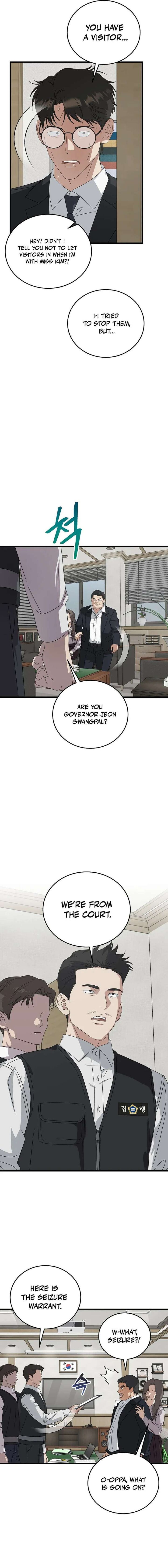 This Is The Law Chapter 184 Page 9