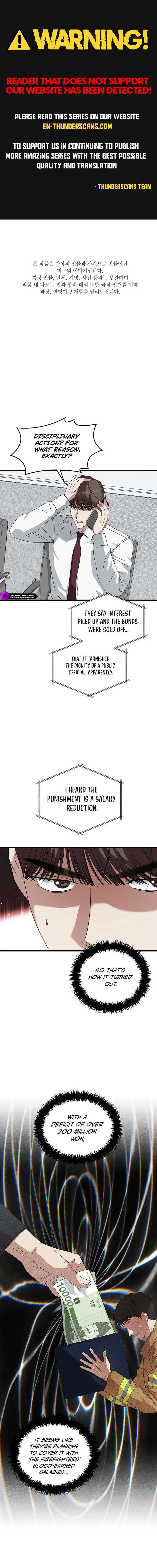 This Is The Law Chapter 185 Page 1