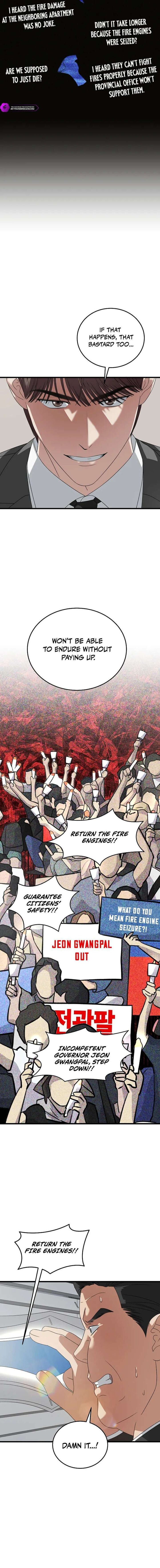 This Is The Law Chapter 185 Page 10