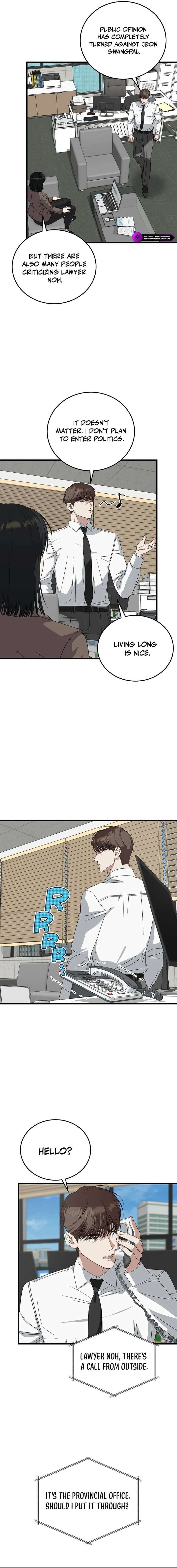 This Is The Law Chapter 185 Page 12