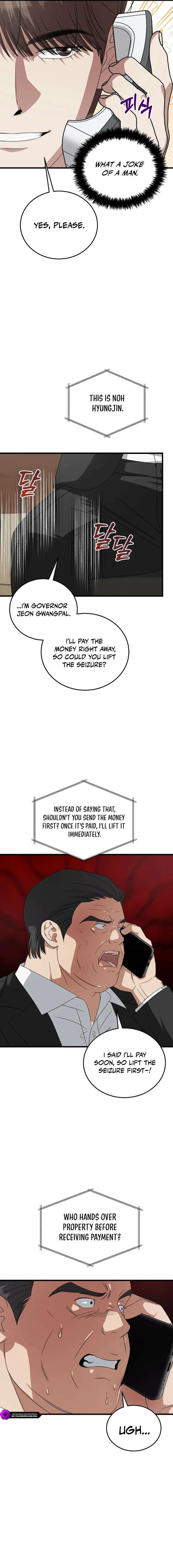 This Is The Law Chapter 185 Page 13