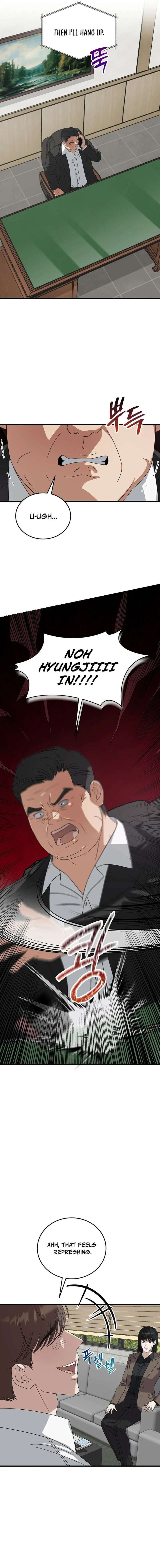 This Is The Law Chapter 185 Page 16