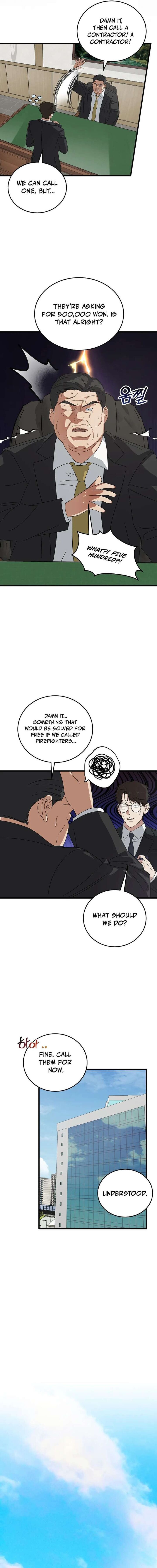 This Is The Law Chapter 185 Page 5