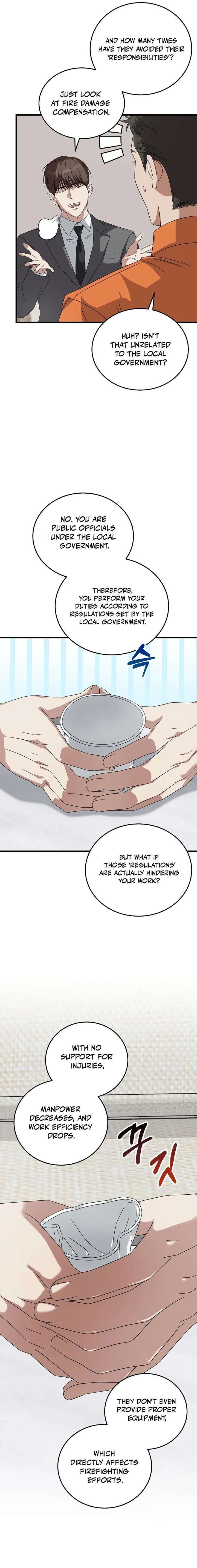 This Is The Law Chapter 185 Page 7