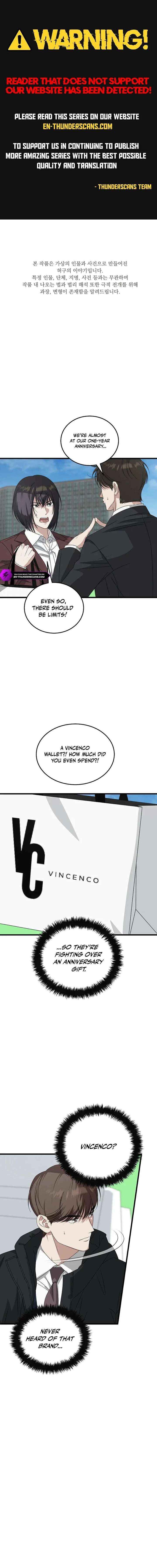 This Is The Law Chapter 186 Page 1