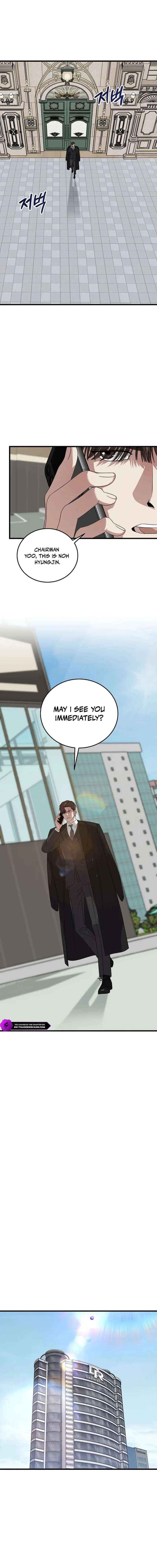 This Is The Law Chapter 186 Page 10