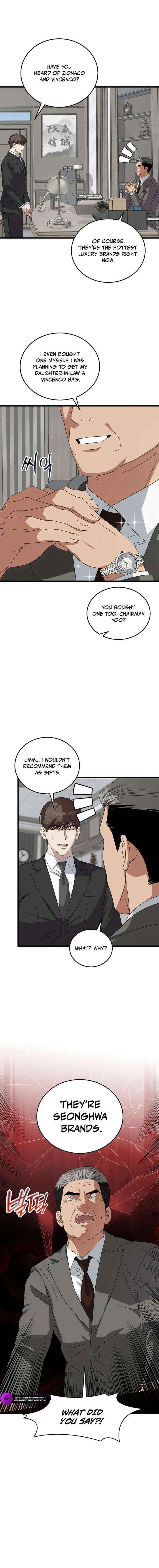 This Is The Law Chapter 186 Page 11