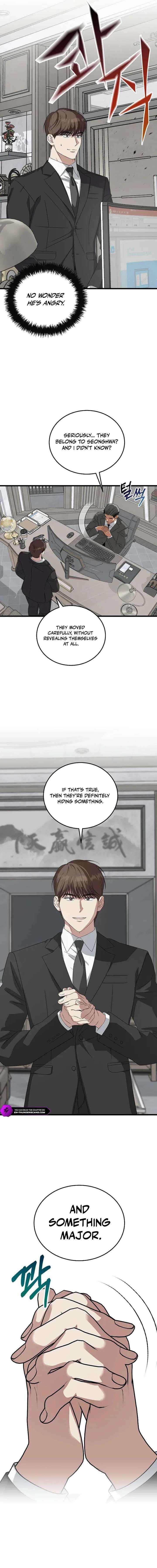 This Is The Law Chapter 186 Page 13