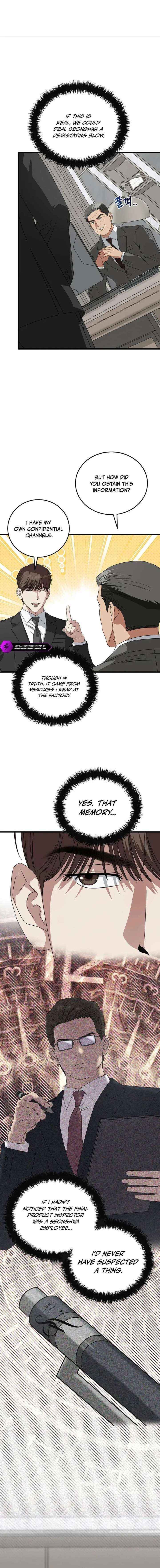 This Is The Law Chapter 186 Page 14