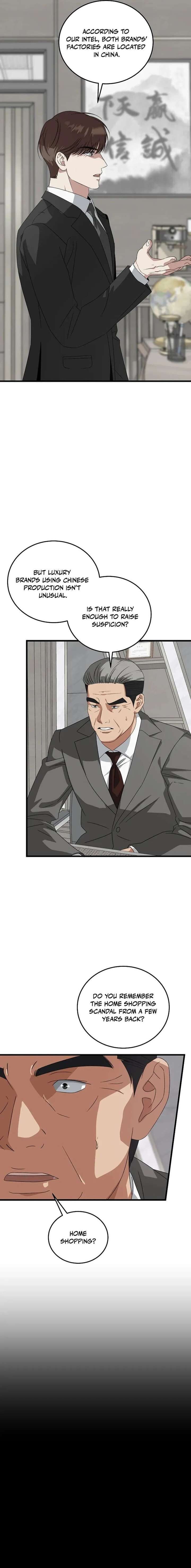 This Is The Law Chapter 186 Page 15