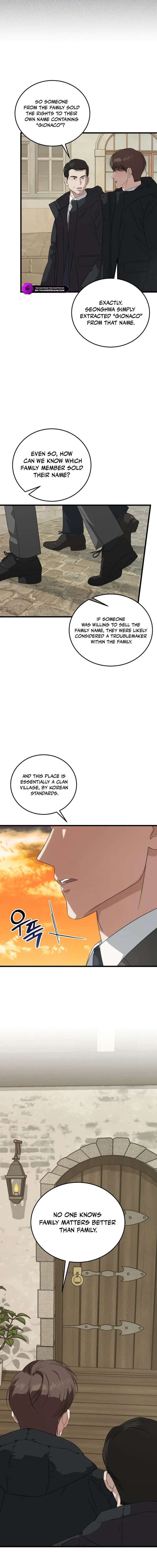 This Is The Law Chapter 187 Page 10