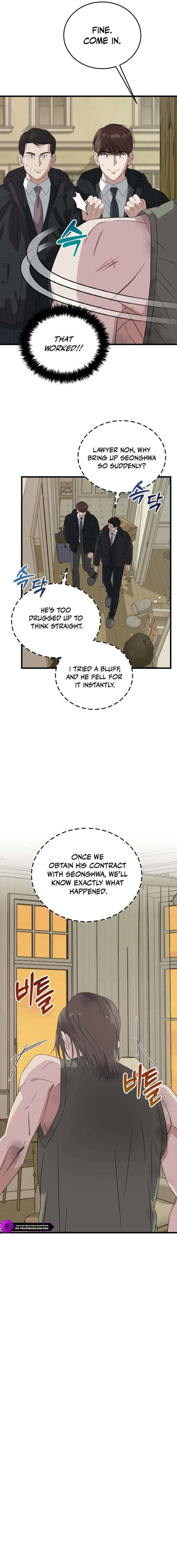 This Is The Law Chapter 187 Page 16