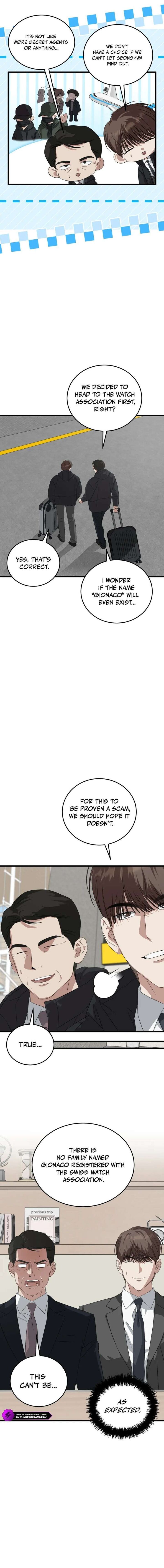 This Is The Law Chapter 187 Page 2