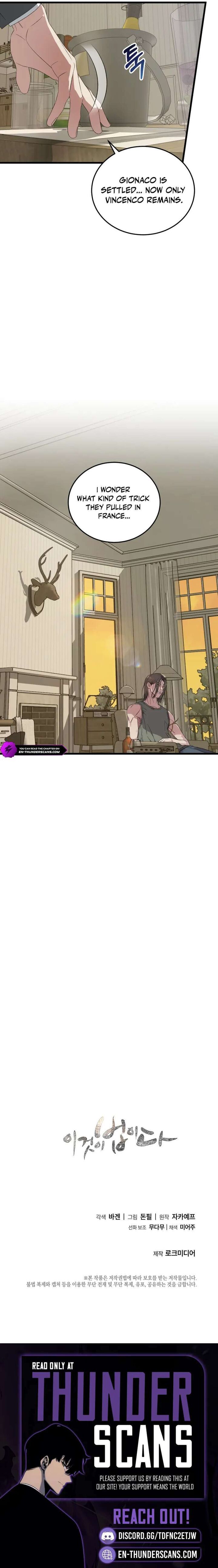 This Is The Law Chapter 187 Page 20