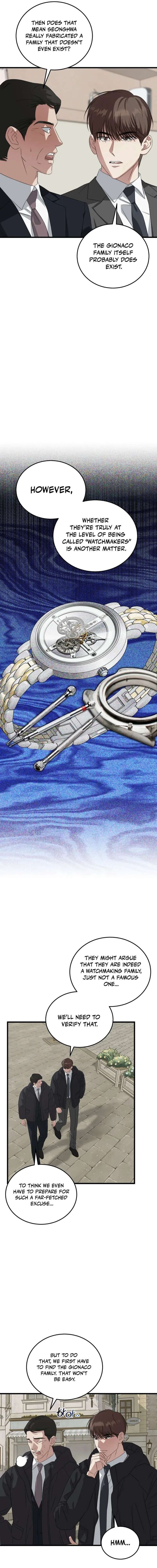 This Is The Law Chapter 187 Page 3