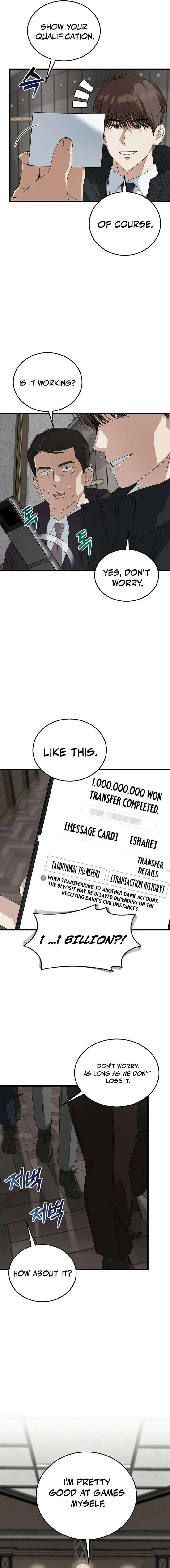 This Is The Law Chapter 188 Page 15