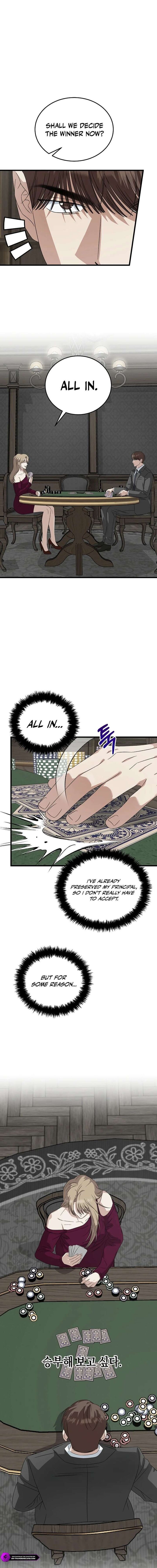 This Is The Law Chapter 188 Page 17