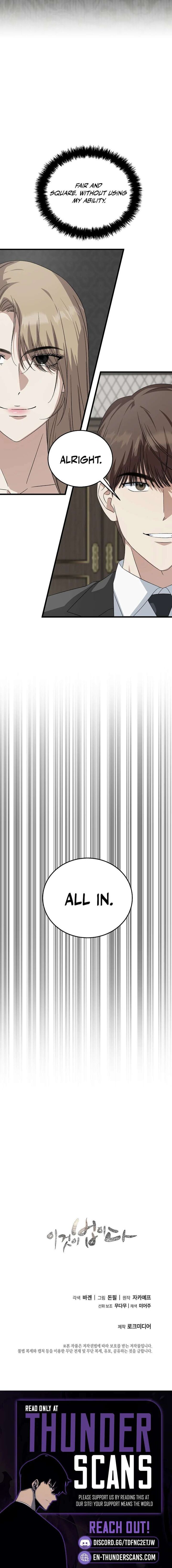 This Is The Law Chapter 188 Page 18