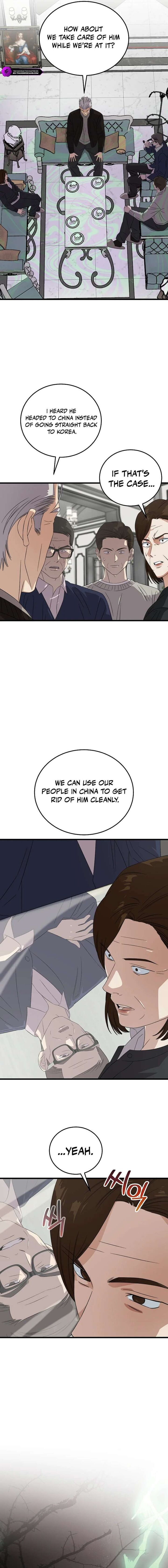 This Is The Law Chapter 188 Page 5