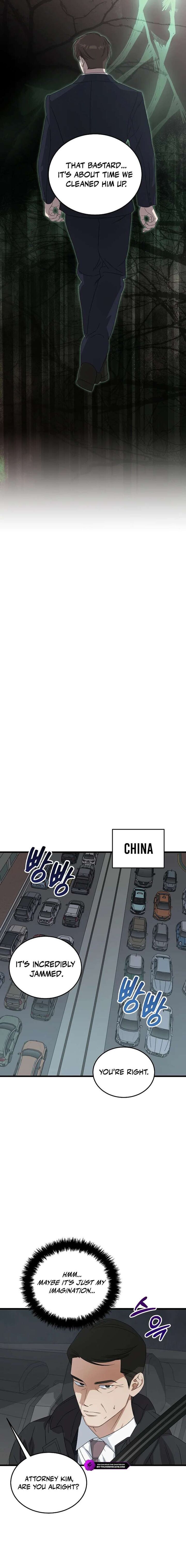 This Is The Law Chapter 188 Page 6