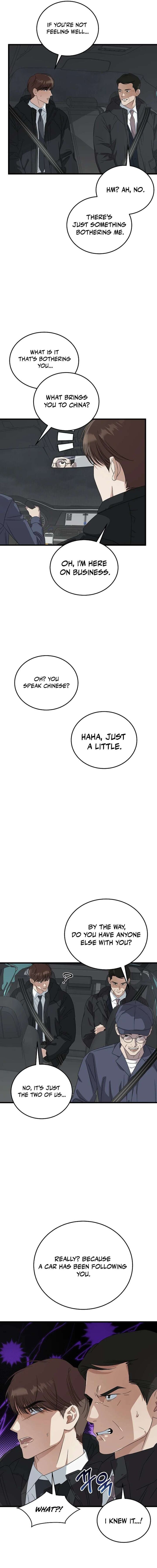 This Is The Law Chapter 188 Page 7