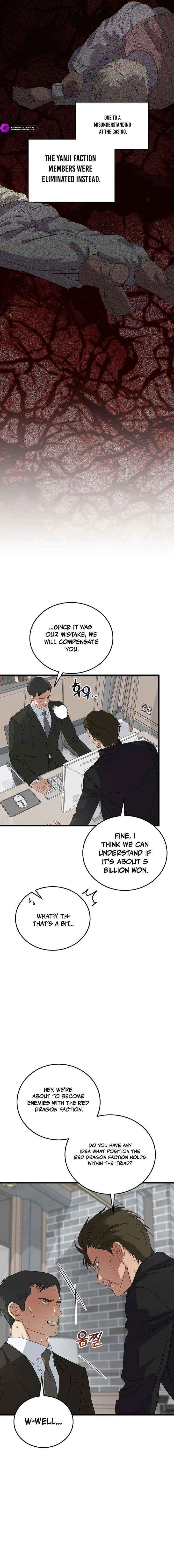 This Is The Law Chapter 189 Page 10