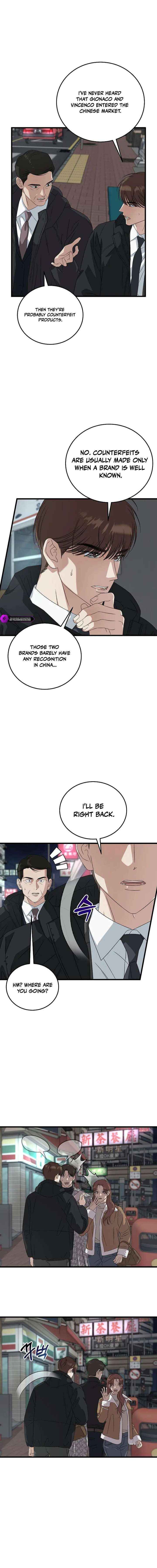 This Is The Law Chapter 189 Page 17