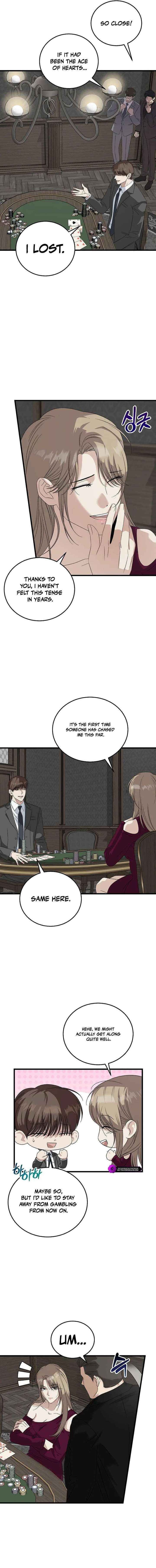 This Is The Law Chapter 189 Page 5