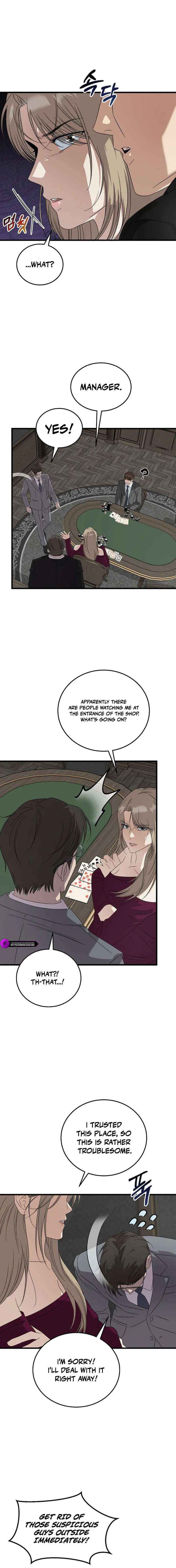 This Is The Law Chapter 189 Page 6