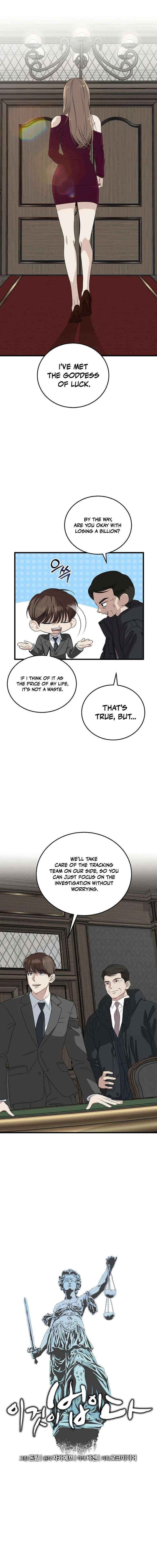 This Is The Law Chapter 189 Page 8