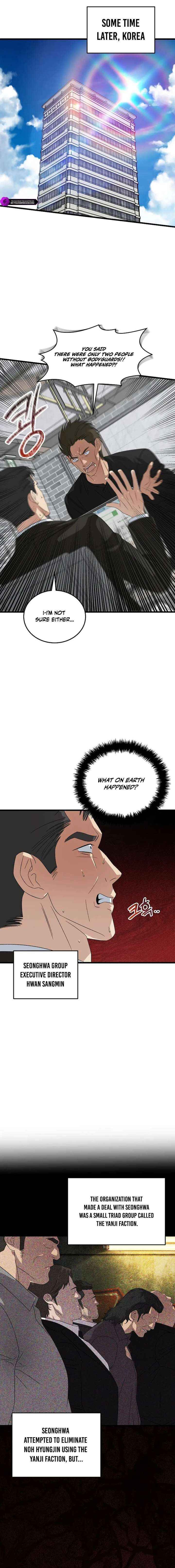 This Is The Law Chapter 189 Page 9