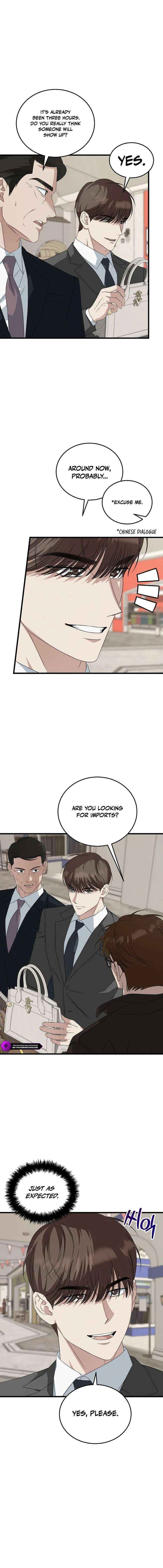 This Is The Law Chapter 190 Page 5