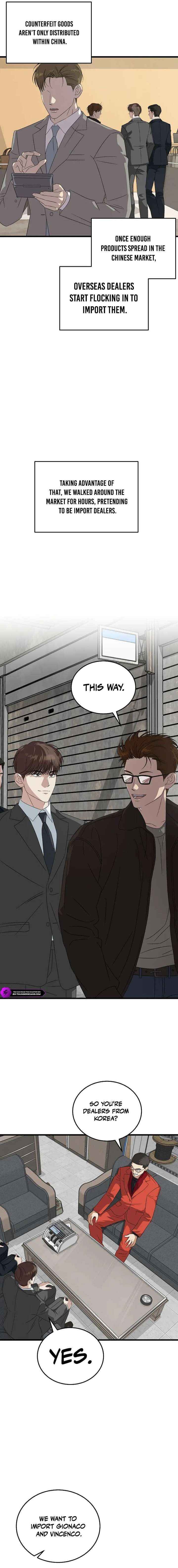 This Is The Law Chapter 190 Page 6