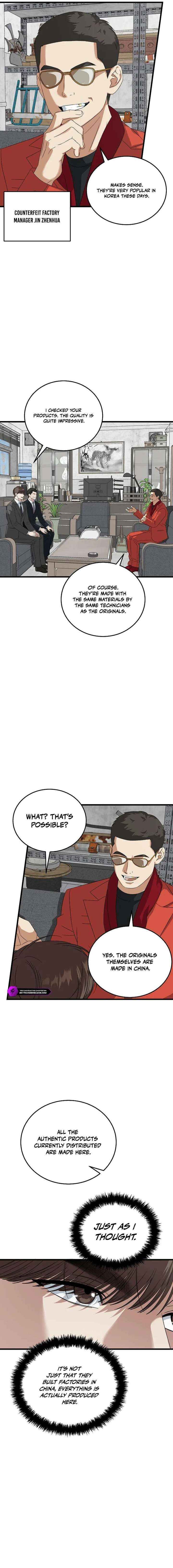 This Is The Law Chapter 190 Page 7