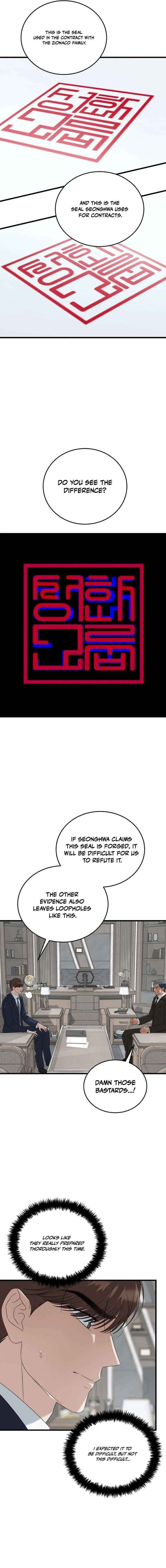 This Is The Law Chapter 191 Page 10