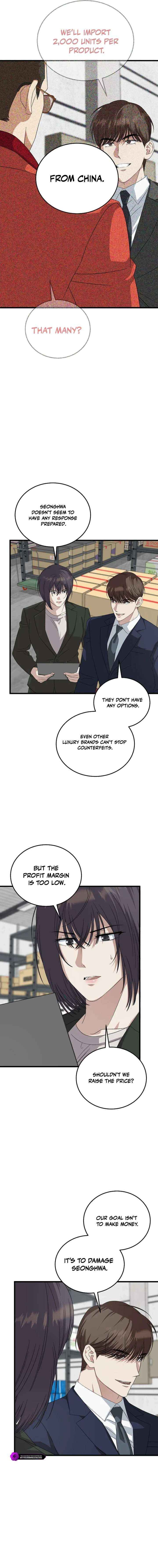 This Is The Law Chapter 191 Page 14